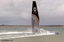 Proa Macquarie